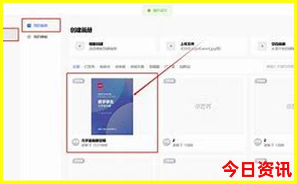 室内适合孩子玩的地方有哪些