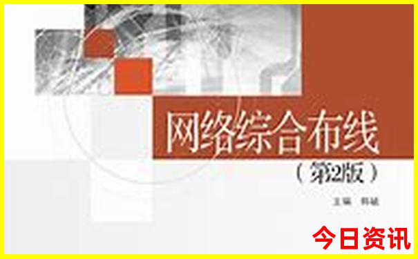 暑假哪里旅游好玩