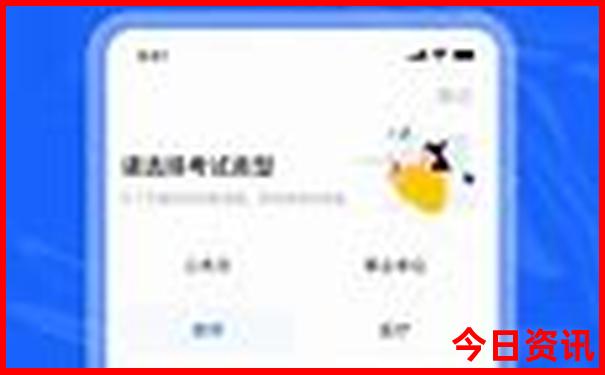 哈尔滨旅游攻略 必玩的景点