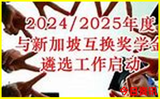 中国最值得去的地方十大排名