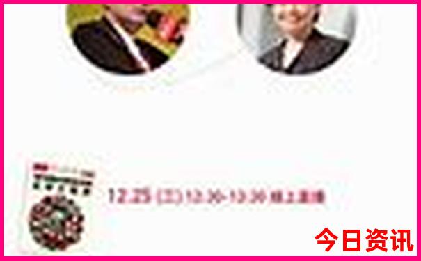 中国最美的城市是哪个