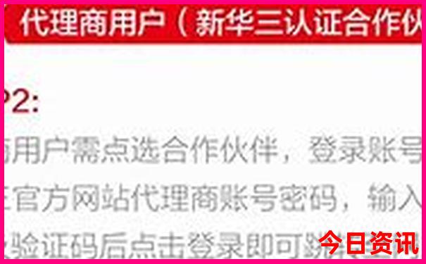哪个省最适合旅游