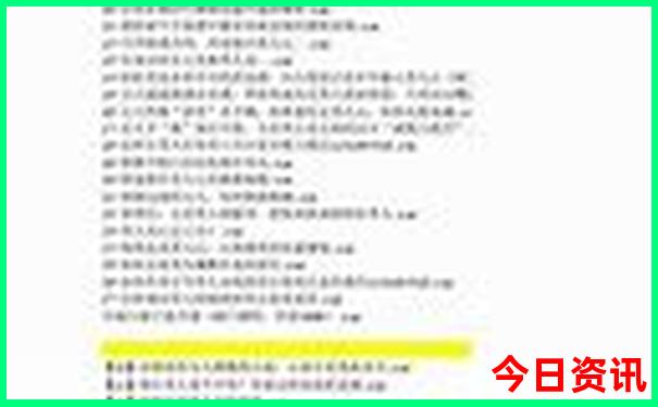 暑假带孩子去北京攻略